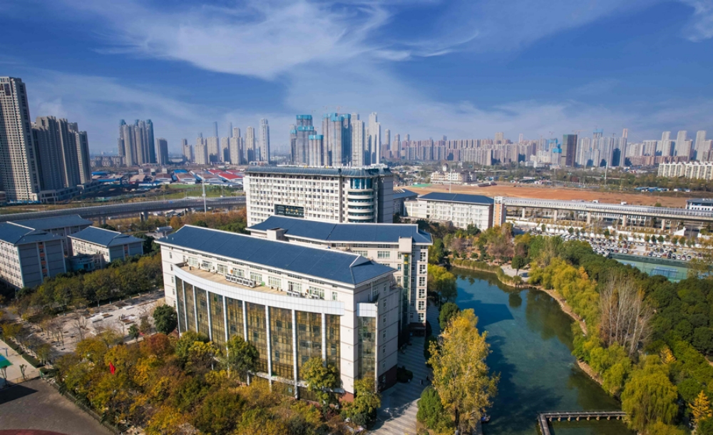 武汉工商学院继续教育学院